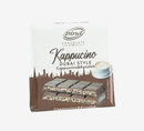 Dubai Style Cappuccino Tablet 80g